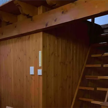 Casa El Nogal Alpesi faház *